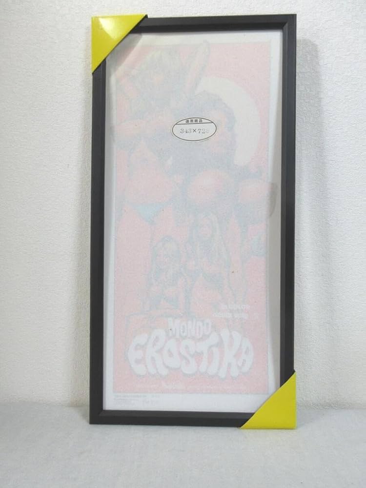 たまロッキンジェリービーン　ミラー Rockin' Jelly Bean × RUDE GALLERY RUDE EYEWEAR ACRYLIC
